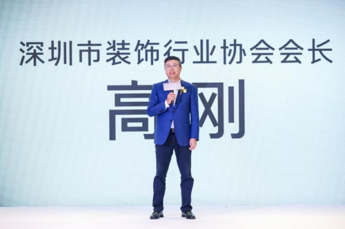 深圳灣卡薩帝洗護場景體驗中心盛大開業8