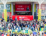 真功夫  真品質 英雄聯盟 ——樊少皇代言思庫家居攜手打造民族實力家居品牌