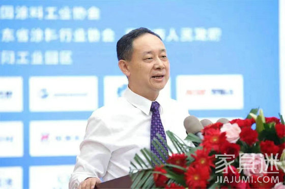 展辰熊星
