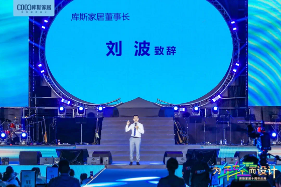 劉波