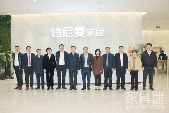 政企領導嘉賓合照
