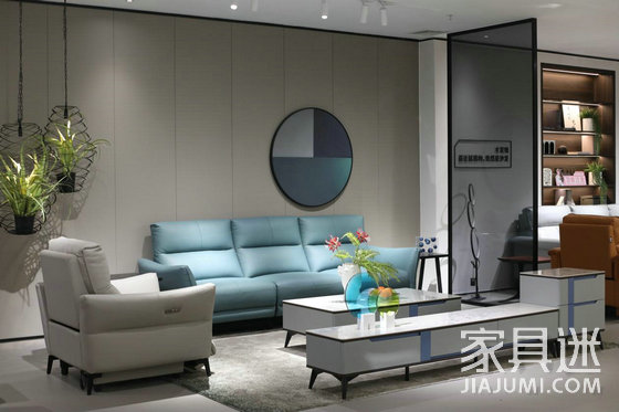 庫斯家具