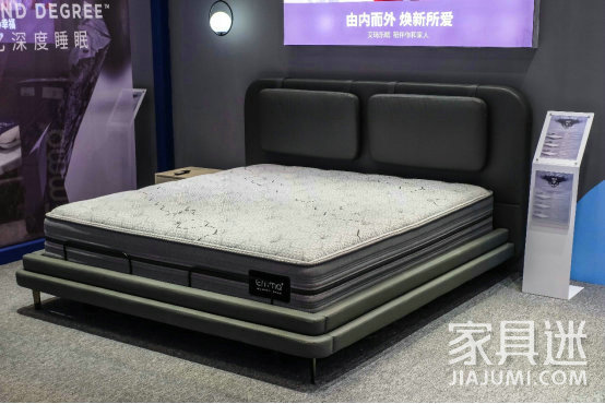 德國Emma艾瑪樂眠參展作品5