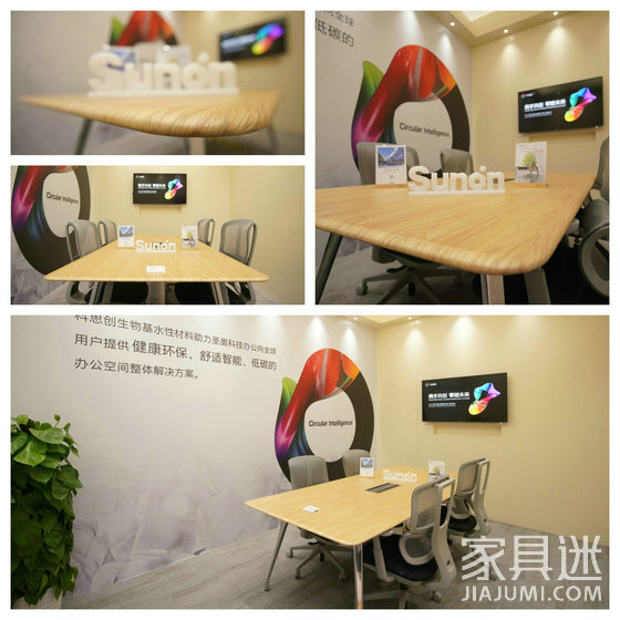 合作新品4