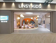 六大城市新店啟動、力推童心美學空間：LINSY KIDS提速線下布局！