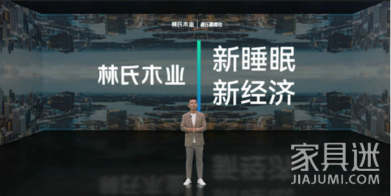 活動現場2