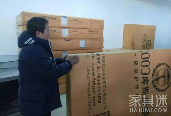 庫斯床墊運輸途中