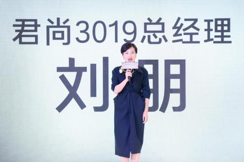 深圳灣卡薩帝洗護場景體驗中心盛大開業3