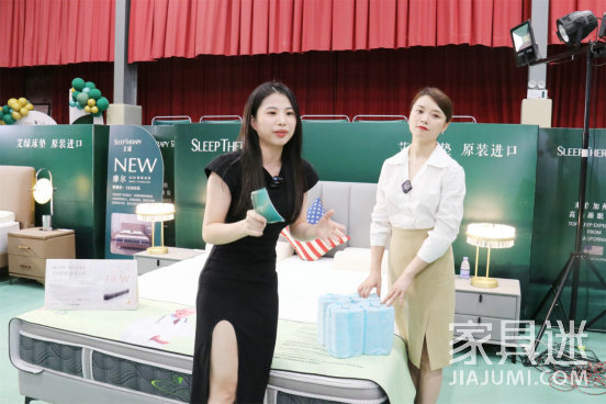 2022美國艾綠床墊中國區域管理層大會圓滿收官4