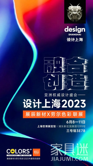 海報2