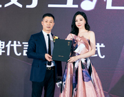 帝標家居大動作，簽約張靚穎為品牌代言人，品牌戰略再創新高！