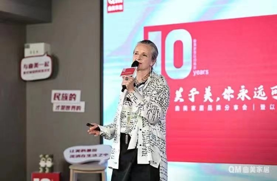 比利時設計師