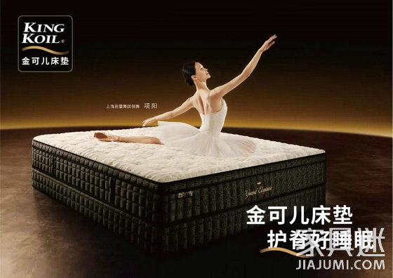 產品見能力 品牌見實力