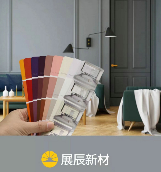 展辰X勞爾12