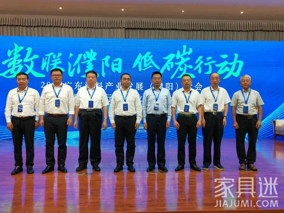 濮陽聯合倡議