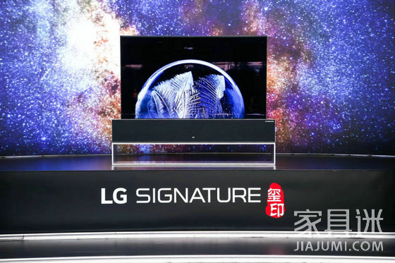 LG新品發布1
