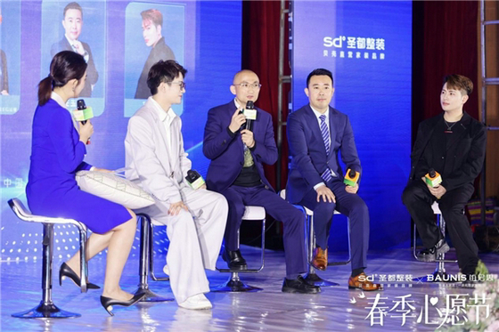 大咖齊聚13