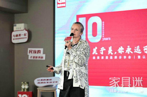 以舊換新2