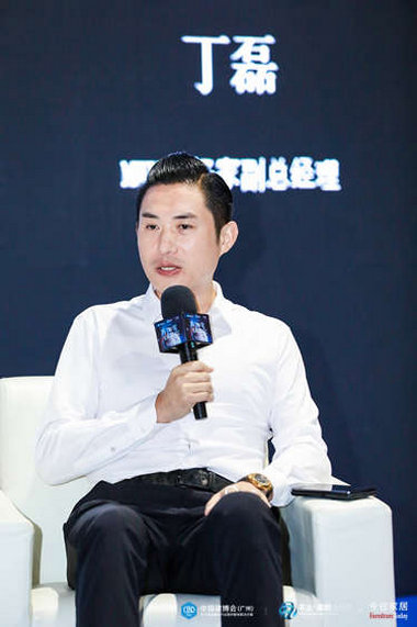 丁磊