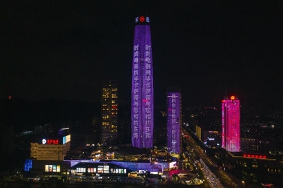 卡薩帝為什么是高端的代表？來這場活動就知道了