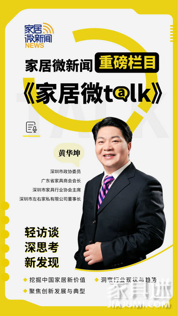 人物海報