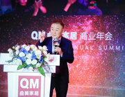 新戰略上線！2023年，你將看到這樣一個曲美……