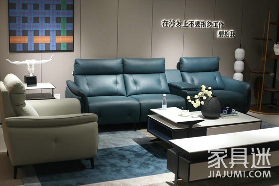 庫斯沙發