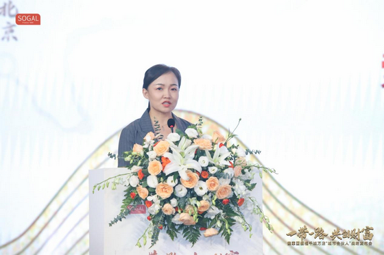 李國華講話