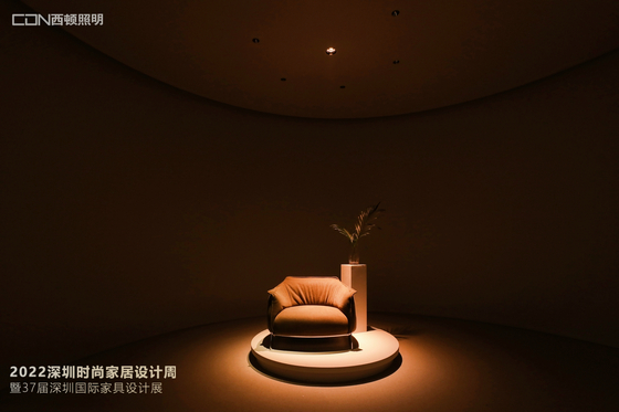 西頓照明產品5