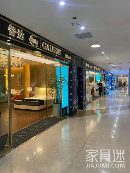 品牌門店4
