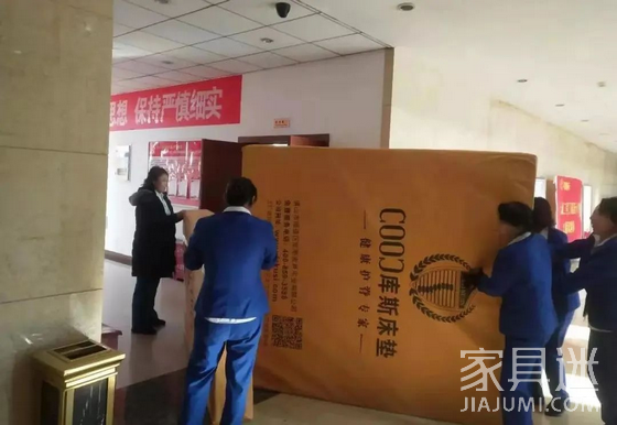 庫斯床墊順利抵達太原