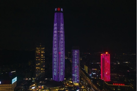 卡薩帝為什么是高端的代表？來這場活動就知道了