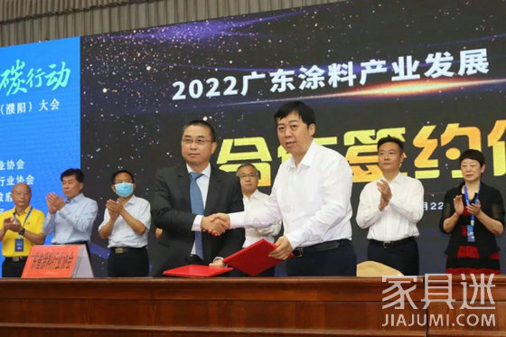 簽約會場嘉賓