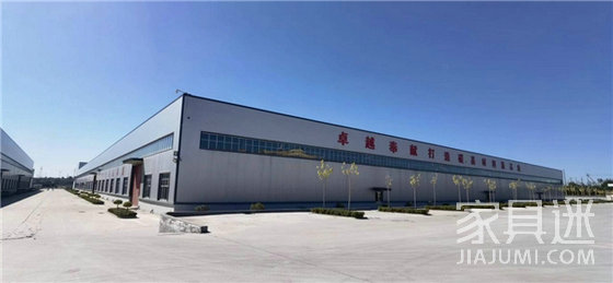 烏晶生產基地3