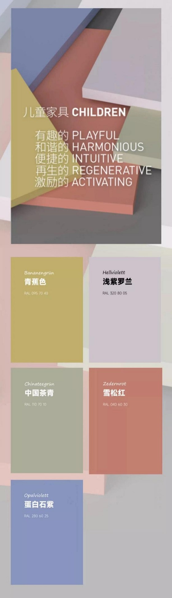 展辰X勞爾09