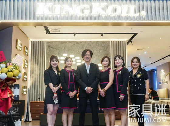 明星專場 嗨爆現場