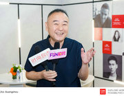 趙瑞海：“曲美不會老去，因為消費者永遠年輕！”