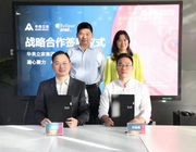 伊麗絲戰略合作華美立家 即將開啟全國瘋狂開店模式？