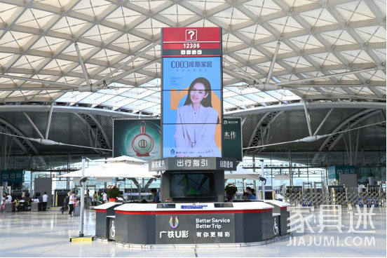 凝心聚力再出發，庫斯開啟二次創業新征程