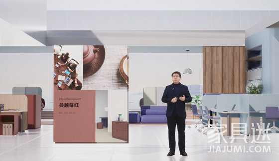 展辰新材聯合勞爾2