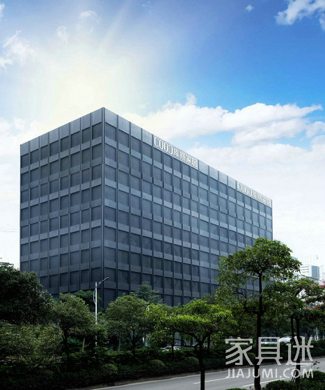 庫斯大廈