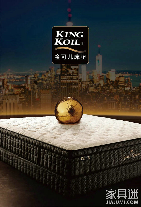 產品見能力 品牌見實力 2