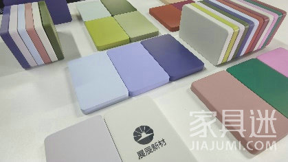 展辰新品顏色4