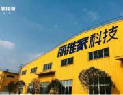 都封控下，麗維家線上營銷的逆市增長