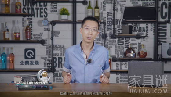 什么價位的家庭影院性價比最好