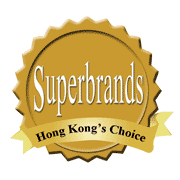 香港超級品牌.png