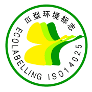 中國Ⅲ型環境標志（環境產品聲明）.png