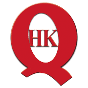 香港Q嘜.png