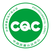 中國質量環保產品認證標志（CQC認證）.png