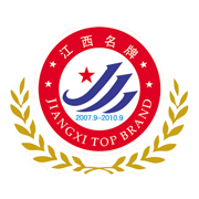 江西名牌產品.png